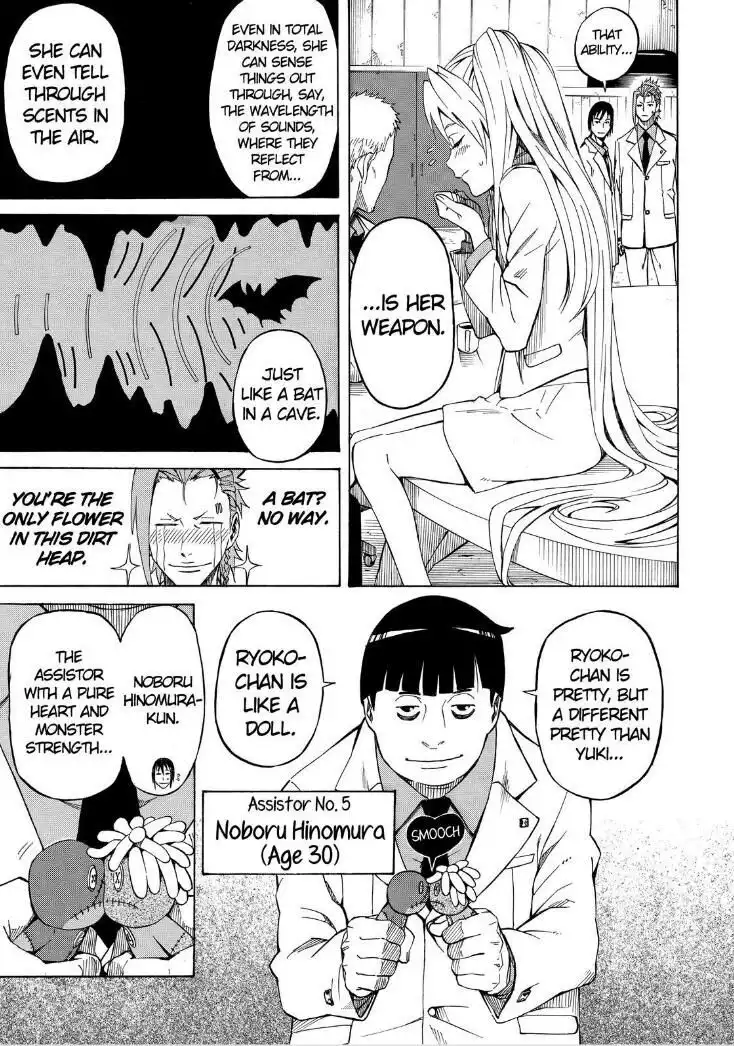 Sukedachi 9 Chapter 9 23